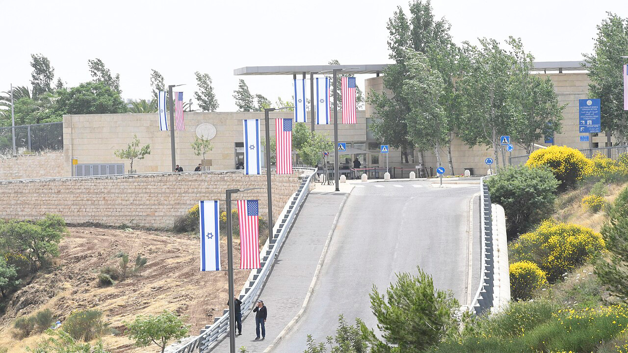 Amerika Serikat Resmikan Rencana Pembangunan Kedutaan Baru di Yerusalem untuk Israel